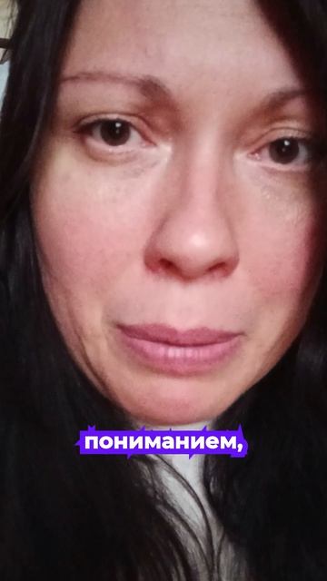 Ты — не просто человек. Ты — душа в теле