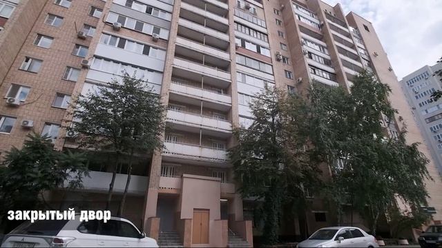 Квартира на ул Агибалова 68