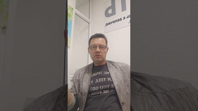 Хороший или плохой риелтор.