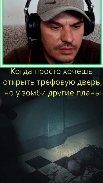 Леон зачищает коридор у трефовой двери! | Resident Evil 2 Remake