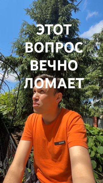 #деревня #свойдом #дом #участок
