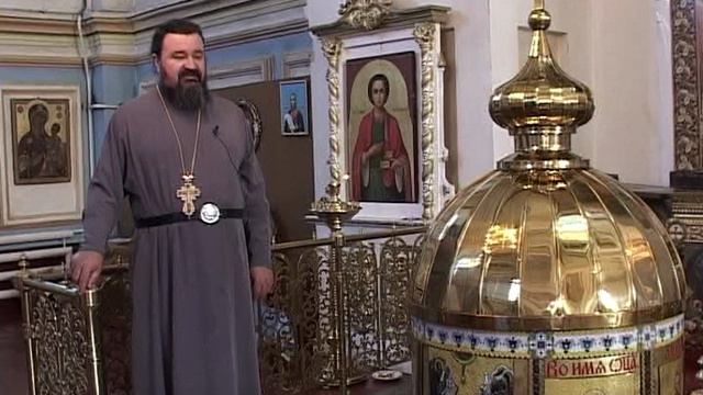 СВЯТЫЕ МЕСТА КУБАНИ 4_Title_9