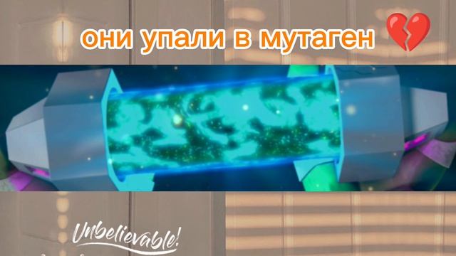 Правда про кабышей только им не говорите