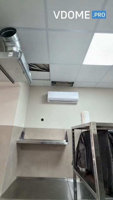 Вентиляция в школе на кухне