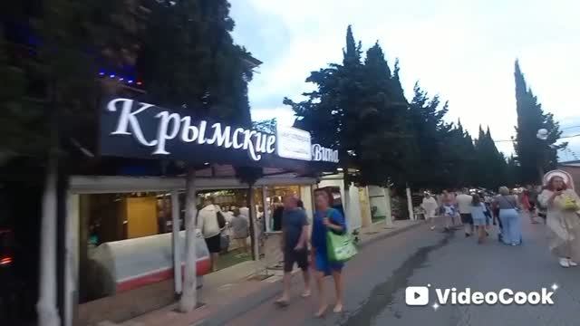 КРЫМ. СУДАК. КИПАРИСОВАЯ АЛЛЕЯ, ОБСТАНОВКА! Август 2026 г.