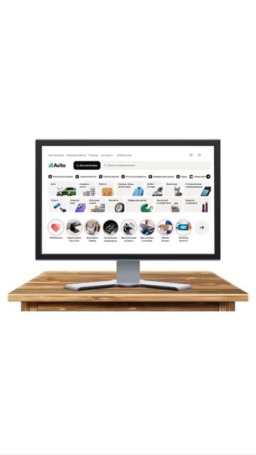 как работает скам