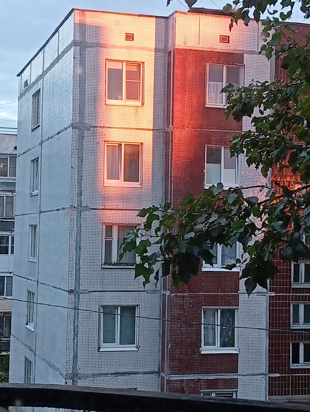 ее