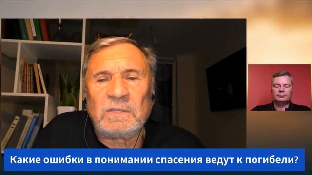 Субботняя школа 2026 3кв. Урок 9 Доколе буду делать то, чего не хочу (Слово Живое-С.Молчанов)_HD