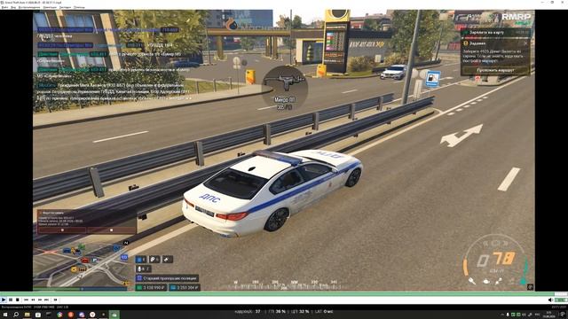 Desktop 2026.08.25 - 03.55.00.13