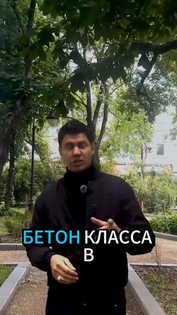 Как купить квартиру БЕЗ денег?