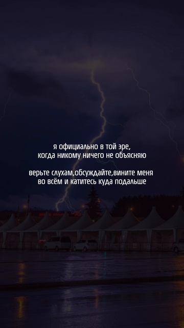 ТГК Grustnyvaib