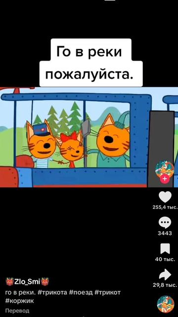 очень смешное видео