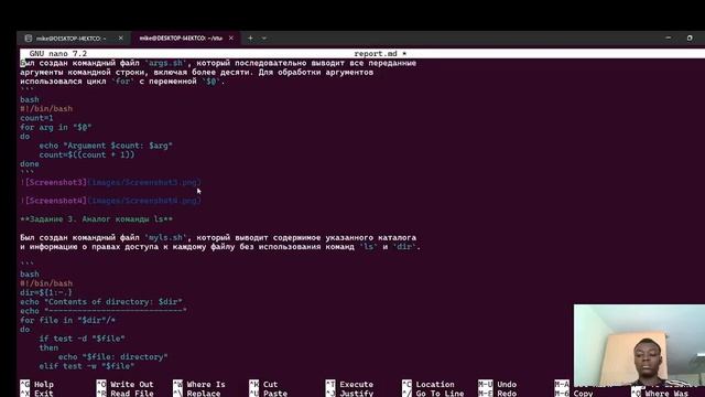 Lab 12 Report