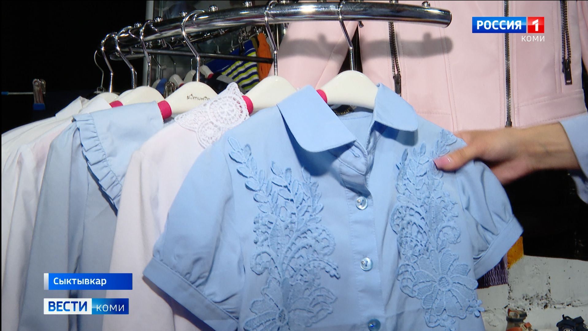 Волонтёры фонда «Сила жизни» помогают нуждающимся детям подготовиться к 1 сентября
