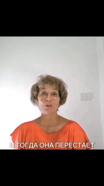 Сердце, которое не впускает счастье