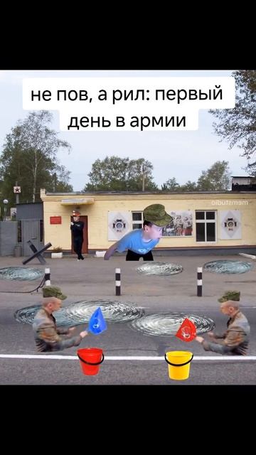 3 сезон армия меллстрой