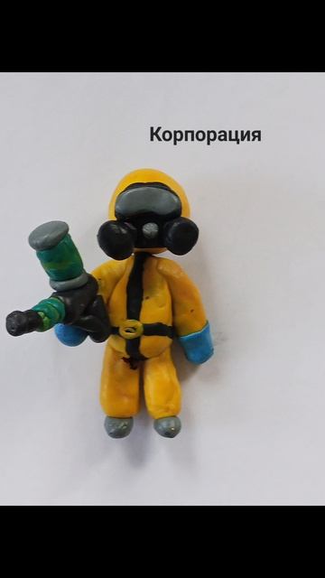 Больница для животных.Аномалия. Лепка .Часть 2