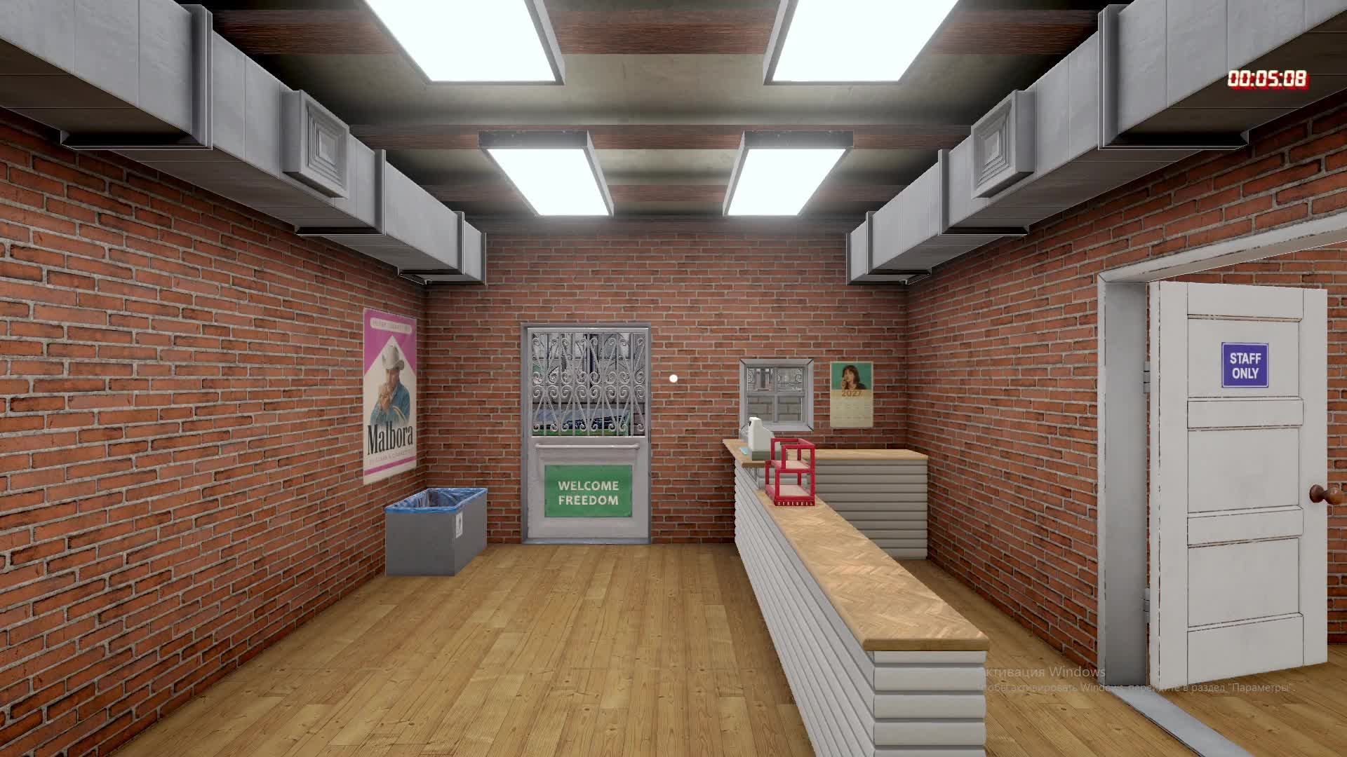 Никотиновая Баронесса - Nicotine Merchant Simulator™