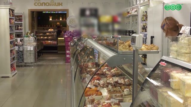 40 предприятий Башкирии присоединились к проекту «Продукт Башкортостана»