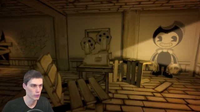Декарт играет В Бенди и Чернильная Машина. Серия 1
