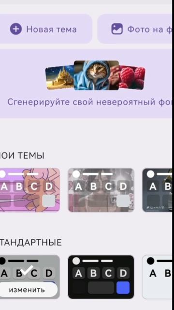 🤫🤫