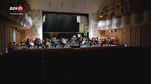 Филармония переедет в кинотеатр «Ростов»