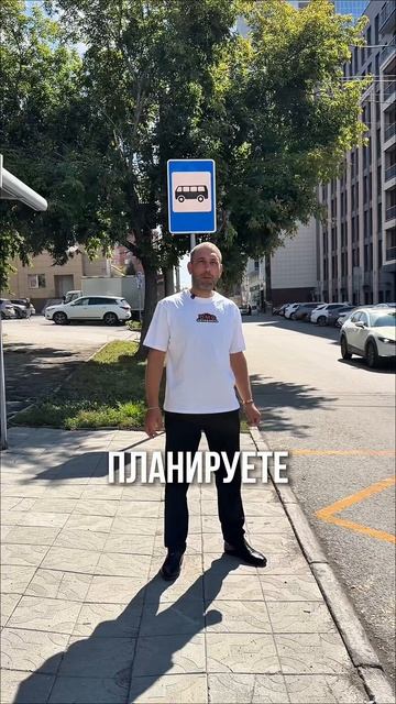 Ещё больше полезного у нас на странице😉