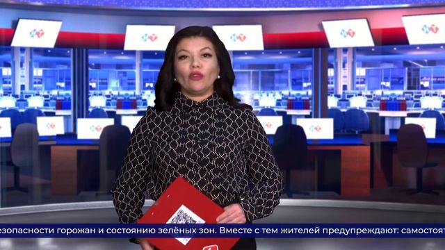 Главное к этому часу. 25 Августа. Выпуск 2