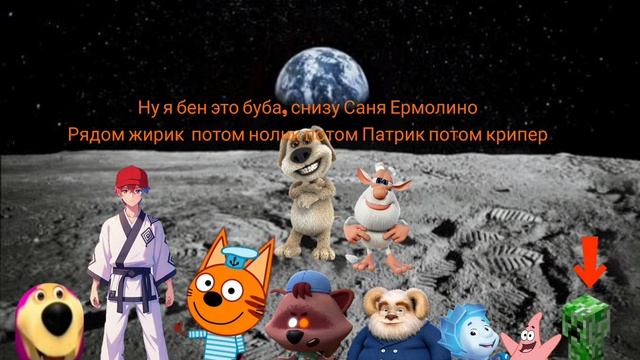 финал 25 сезона аналогового выживание со всеми из рутубе и жизни всех