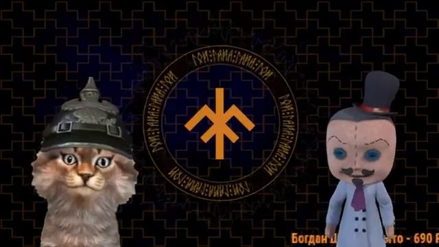 Вся суть современной экономики | Гой Гайа!