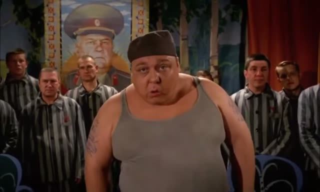 Шансон