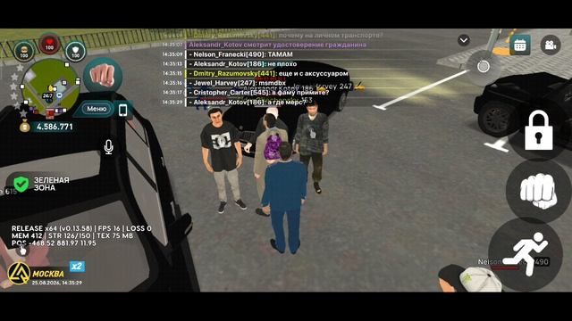 8823.mp4