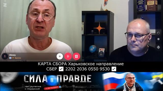 И ВЫ ЕВГЕНИЙ КАК РОССИЙСКИЙ ПРОПАГАНДИСТ...