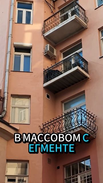 5 ОШИБОК ПРИ ПОКУПКЕ КВАРТИРЫ, КОТОРЫЕ СТОЯТ МИЛЛИОНОВ!