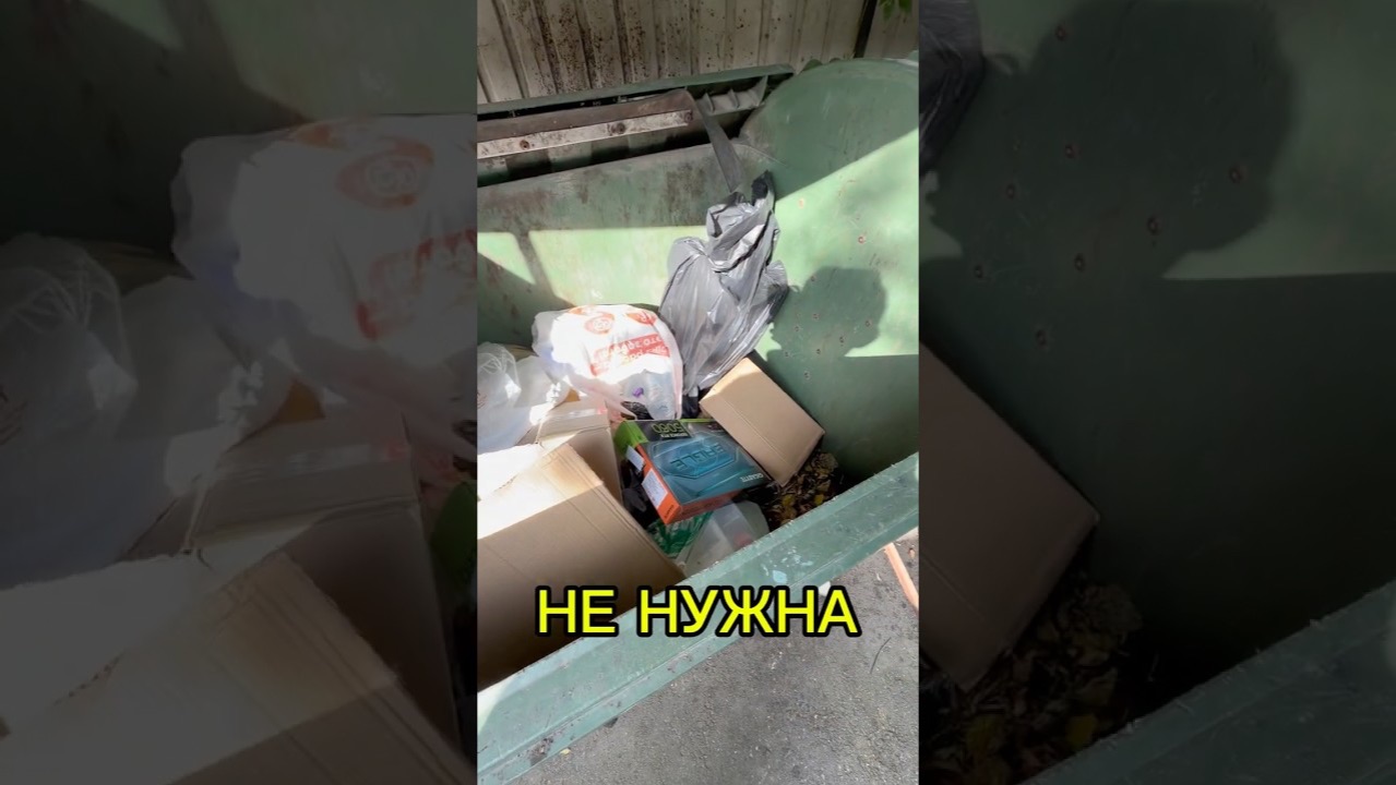 Что случилось с RTX 5060