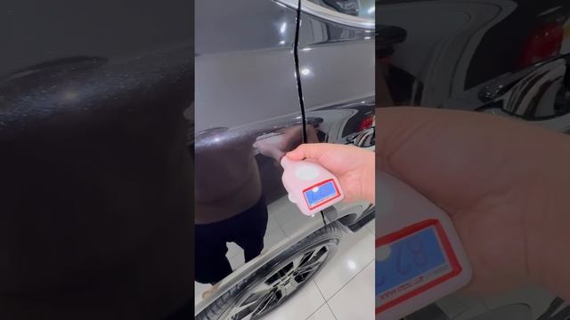 VID_20260825_180117_534.mp4