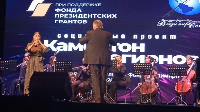 Анастасия Калуцкая, гобой. А. Вивальди, концерт до мажор в трех частях, 10 минут