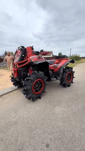 Lebedev ATV