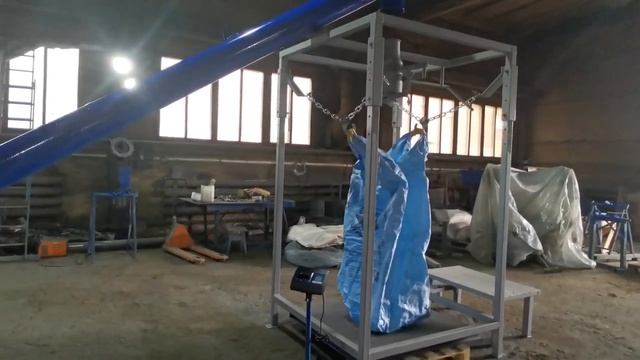 Станция опудривания минеральных удобрений