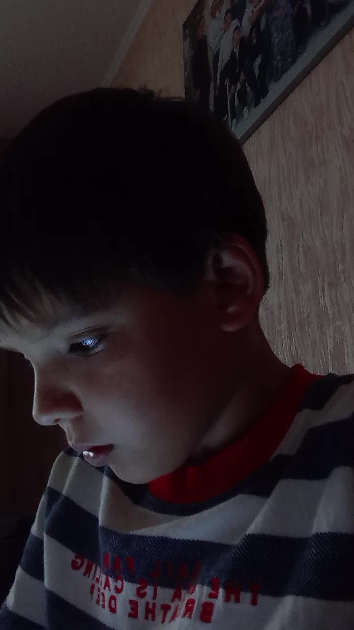 Егор