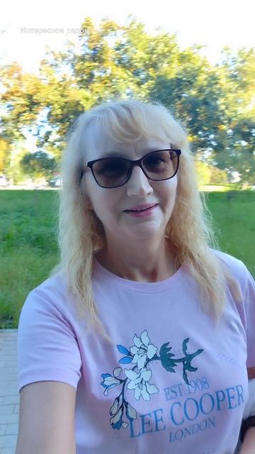 Доброе теплое утро