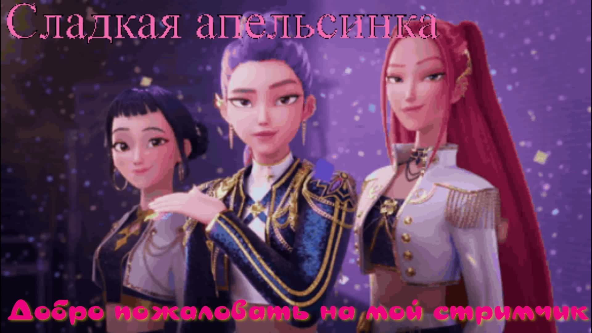 РОБЛОКС