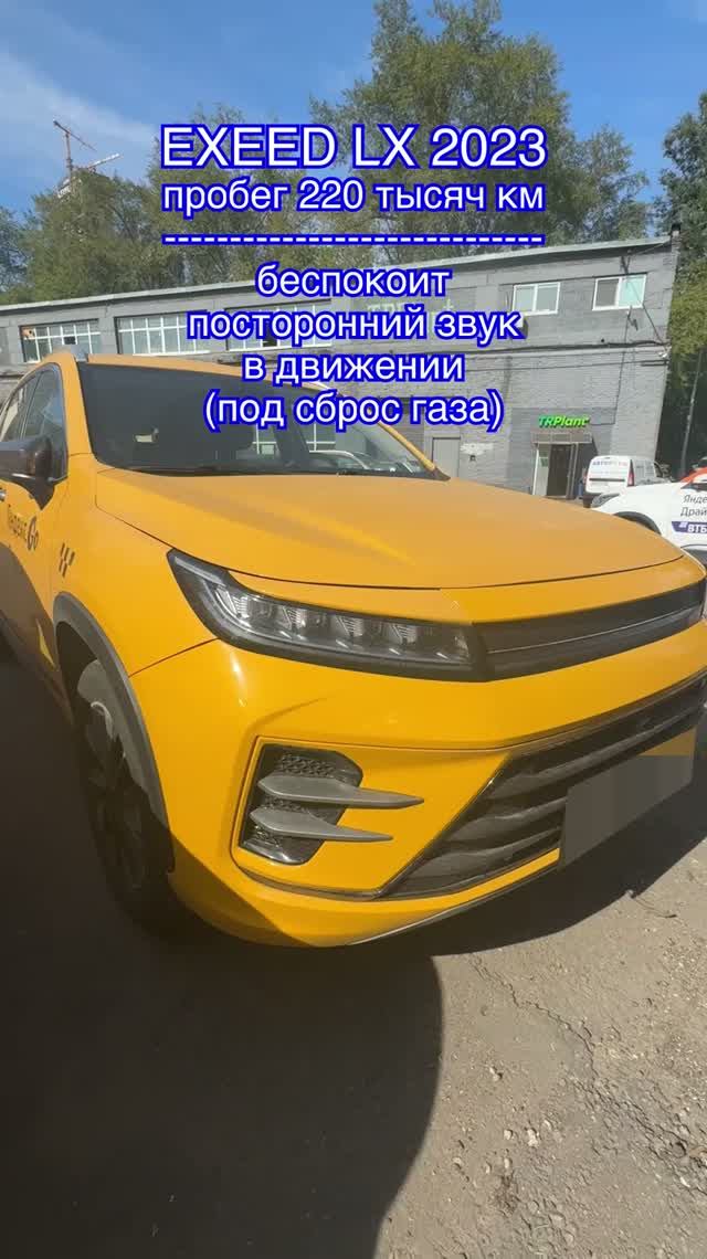 Эксид с вариатором - живучий аппарат!