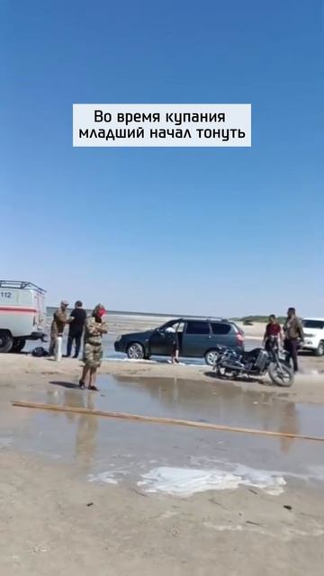 Один пошел спасать другого: братья погибли во время купания