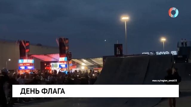 Новости от 24.08.2026