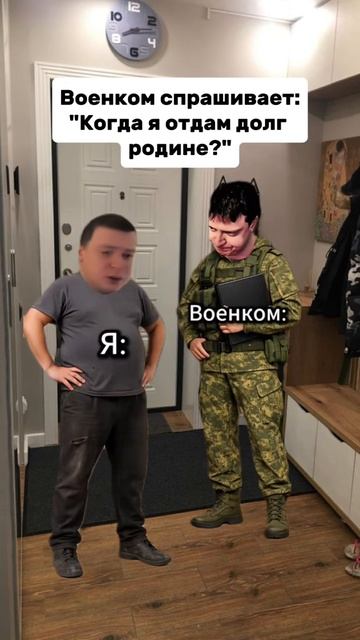 3 сезон армия меллстрой