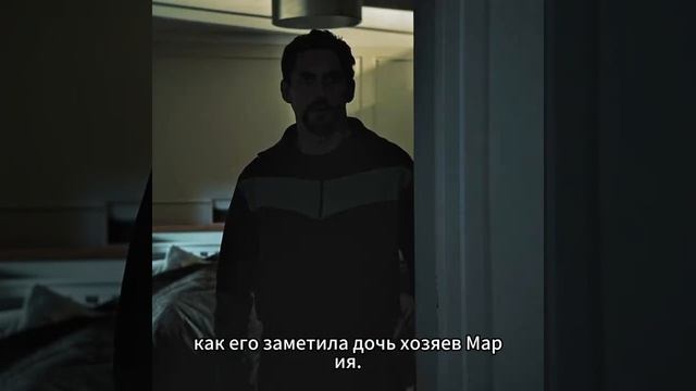 название фильма в конце 🧠