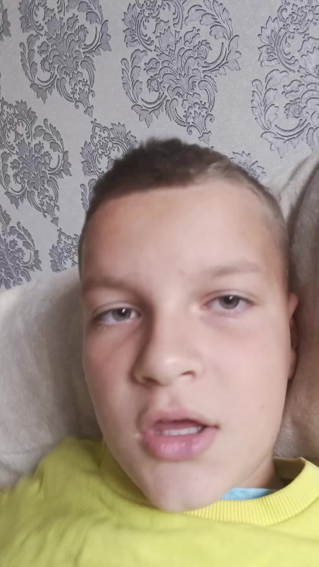всем привет это второй день стрима