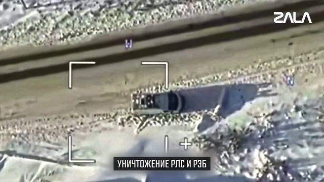 СВО. Видео с фронта 25.08.2026 охота за вражеской техникой
