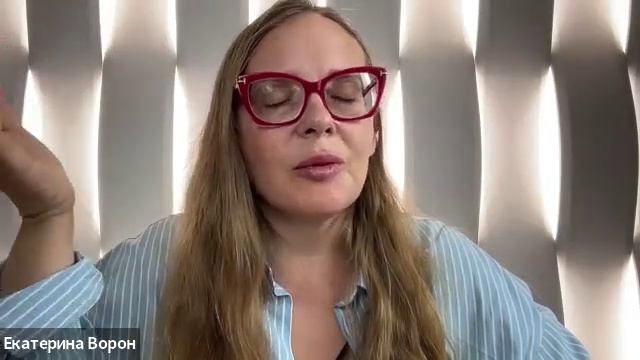 РАЗБОР Елены - будто хочу жить лучше и зарабатывать, но не хочу работать. Лень. Или сил нет.